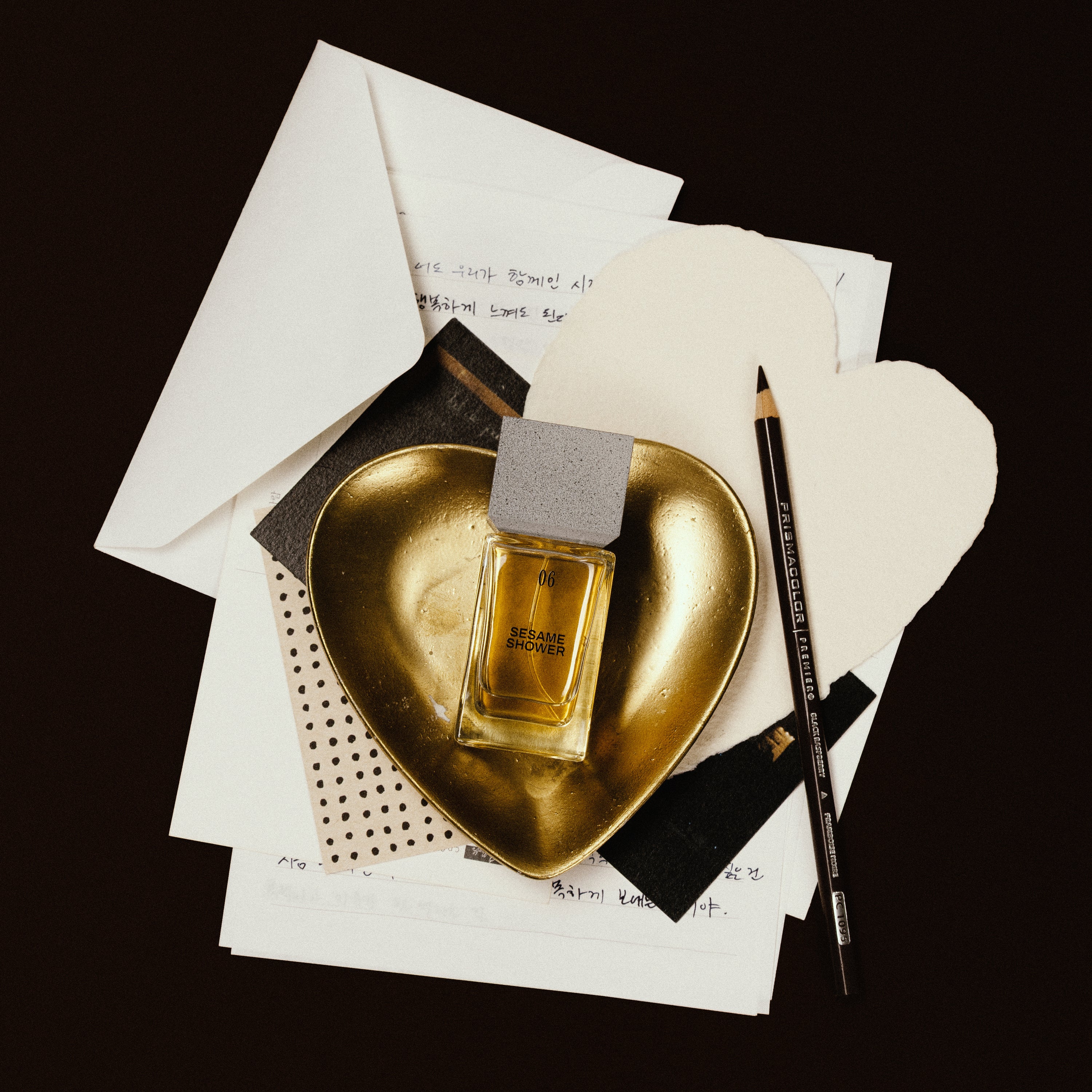 06. SESAME SHOWER